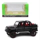 Машина металева 7579 АВТОПРОМ, 1:24 Mercedes-Benz, світло, звук, відкр.двері, в коробці (6900001197003) Чорний - зображення 2