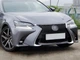 Бампер F-SPORT Lexus GS рестайлинг 2016+ для Lexus GS 2012- (8043) - изображение 10