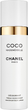 Парфумований дезодорант для жінок Chanel Coco Mademoiselle 100 мл (3145891168600) - зображення 1