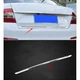 Кромка багажника для Skoda Octavia A7 2013-2020 SD (TAN24) - зображення 1