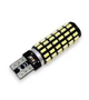 Светодиодная лампа&nbsp;Т10 W5W 78 SMD 3014 с обманкой и драйвером Autoexpect 12V Белая (10421) - изображение 2