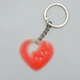 Брелок світиться Magic Shine Love in the heart 3D Червоний (2.401-11-14) - зображення 1