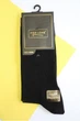 Носки Pier Lone 27 / L / 41-43 см Черный (8681788612238) - изображение 1