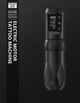 Беспроводная модульная тату машинка New Ambition T-Rex LED дисплей 1800 mAh Black Type C + кейс - изображение 3