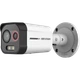 Двухспектральная камера Hikvision DS-2TD2608-2/QA - изображение 1