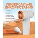 Турбовентилятор AP-01 универсальный 3300mAh пластик 67х41х126 мм белый (663368) - изображение 5