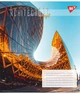 Тетрадь 48арк. = YES 767127 Futuristic architecture (10) - зображення 2
