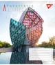 Тетрадь 48арк. = YES 767127 Futuristic architecture (10) - зображення 4
