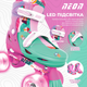 Роликові ковзани Neon Combo, розмір 30-33, квіти (NC48F4) - изображение 7
