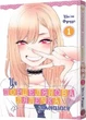 Книга Ця порцелянова лялечка закохалася. Том 1 (9786177756889) - изображение 1