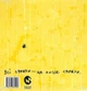 Книга Гусь не боїться павуків (9786177885008) - изображение 2