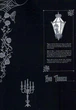 Книга Темний дворецький. Том 1 (9786177756902) - зображення 3