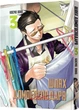 Книга Шлях домогосподаря. Том 3 (9786177756704) - изображение 1