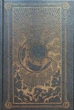 Книга Ці порожні обітниці (978-617-8280-64-2) - изображение 2