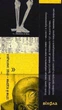 Книга Танці з кістками (9786177960675) - зображення 3