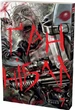 Книга Ґаннібал. Том 7 (978-617-8109-79-0) - зображення 4