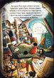 Книга Мортіна і захопливий сюрприз. Книга 5 (978-966-429-873-2) - изображение 3