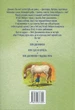 Книга Пригоди Пеппі Довгапанчохи (978-617-8373-39-9) - зображення 2