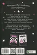 Книга Айседора Мун іде до школи. Книга 1 (978-966-942-711-3) - изображение 2