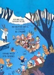 Книга Вовк у трусах. Том 1 (9786178109080) - изображение 8