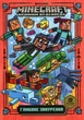 Книга Minecraft. Глибоке занурення (978-617-7688-52-4) - изображение 2