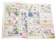 Книга Чі. Життя однієї киці. Том 4 (978-617-7678-51-8) - изображение 4