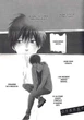 Книга Orange. Том 2 (978-617-8109-23-3) - изображение 7