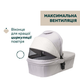 Коляска Chicco 2 в 1 Seety серая (2900990870646) (87097.70.01) - изображение 9
