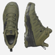 Чоловічі тактичні черевики Salomon X ULTRA Forces MID L47452700 48 (13US/12.5UK) 31 см Green/Black (195751581219) - зображення 5