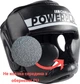 Боксерский шлем тренировочный PowerPlay 3048 S Черно-Белый (PP_3048_S_Bl/White) - изображение 2
