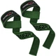 Лямки для тяги PowerPlay 7064 Lifting Gym Straps Зелені - изображение 3