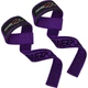 Лямки для тяги PowerPlay 7064 Lifting Gym Straps Фіолетові - изображение 1