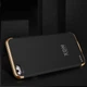 Чехол-аккумулятор XON PowerCase для iPhone 6 Plus/6S Plus/7 Plus/8 Plus 4000 mAh Черный/Золотой (PCBS1108240G 2414) - изображение 4