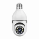 IP-камера цокольная XON SmartCam Wi-Fi 1080P (UBWEW21FW 4859) Белая - изображение 2