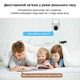 IP-камера цокольная XON SmartCam Wi-Fi 1080P (UBWEW21FW 4859) Белая - изображение 6