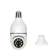 IP-камера цокольная XON SmartCam Wi-Fi 1080P (UBWEW21FW 4859) Белая - изображение 10