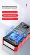 Портативна батарея 25000 mAh з функцією автозапуску XON PowerBoost (TC1N 5887) Чорна - зображення 3
