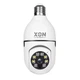 IP-камера цокольная XON SmartCam Wi-Fi 1080P (UBWEM21YW 4842) Белая - изображение 1