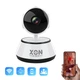IP-камера поворотная XON SmartCam Wi-Fi 1080P (XTWEW21VW 4927) Белая - изображение 2