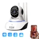 IP-камера поворотная XON SmartCam Wi-Fi 1080P (QTWEW21VW 4903) Белая - изображение 2