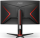Монитор 27" AOC CQ27G2U/BK 2K VA 144 Гц Б/В - изображение 5
