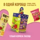 Набір Bob Snail Бокс з іграшкою та грою 382 г (4820219347057) - зображення 2