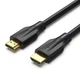 Кабель Vention HDMI – HDMI, v2.1, 8K 60Hz, 4K 120Hz, HDR 3D 1 м (AANBF) - изображение 1