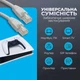 Интернет кабель 1 м LAN Высокоскоростной сетевой кабель для интернета до 1000Мбит/с белый 1м (Gigabit Ethernet, 1Гбит/с) KLM White - изображение 5