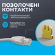 Интернет кабель 1 м LAN Высокоскоростной сетевой кабель для интернета до 1000Мбит/с белый 1м (Gigabit Ethernet, 1Гбит/с) KLM White - изображение 6