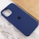 Чохол Apple (MC) Full Cover iPhone 14 Pro (Deep Navy) - зображення 5