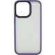Чохол TPU+PC Metal Buttons Apple iPhone 14 Plus Темно-фиолетовый - зображення 1