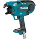 Пістолет для в'язання арматури акумуляторний Makita DTR180ZK (0.8 мм, 6 режимів, BL, LXT, 2.0 кг, без акумуляторів та зарядного пристрою) - зображення 2