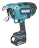 Пістолет для в'язання арматури акумуляторний Makita DTR181ZJ (0.8 мм, 6 режимів, BL, LXT, 2.0 кг, без акумуляторів та зарядного пристрою) - зображення 2