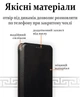 Чохол книжка Premium для Samsung Galaxy A17 та Samsung Galaxy A26 (A175 та A266) магніт tpu black - зображення 4
